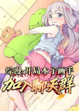 ���������ӻ��֣����ּ�������Ⱥ