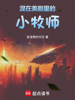 �����������С��ʦ