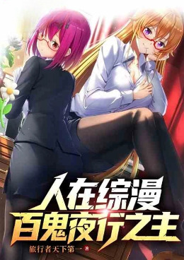 �����������ٹ�ҹ��֮��