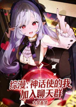 ��������ʹ���ң���������Ⱥ