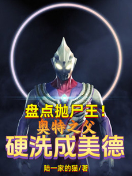 �̵���ʬ��������֮��Ӳϴ������