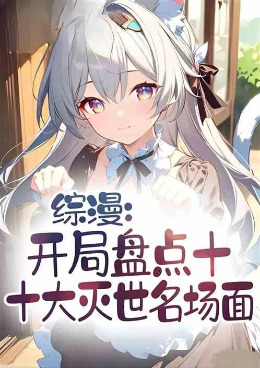 �����������̵�ʮ������������