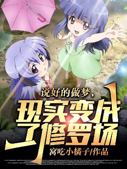 ˵�õ����Σ���ʵ��������޳���