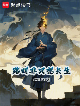 ���壺·����ֻ������