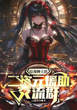 ��������Ⱥ������ԪԮ������Ⱥ