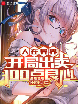 ������磬���ֳ���100������