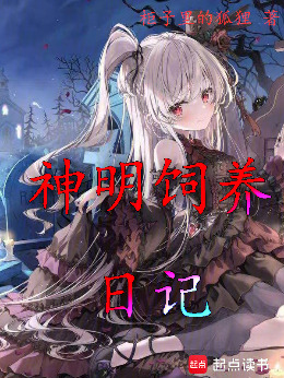 ����С��������ռ�