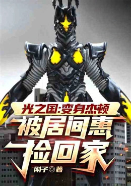 ��֮���������ܶ٣����Ӽ�ݼ��