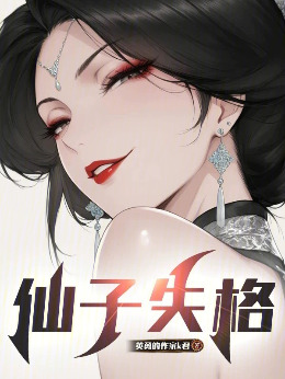 ����ʧ��