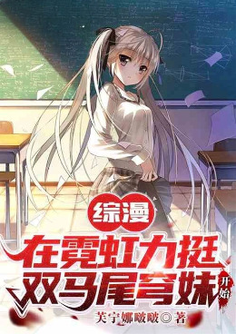 ���������޺����˫��β��ÿ�ʼ