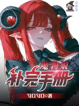 ħ���ﲹ���ֲ�