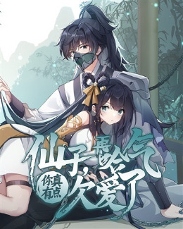 ���ӣ��ٹ��������е�Ƿ����