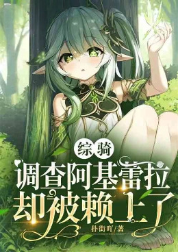 ������鰢��������ȴ��������