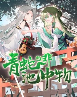 ����Ҳ�ǳ�����